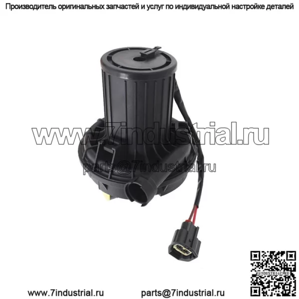 Для 2004-06 Chrysler Sebring Dodge Stratus 2.4 2.7L Вторичный насос впрыска воздуха - Image 2