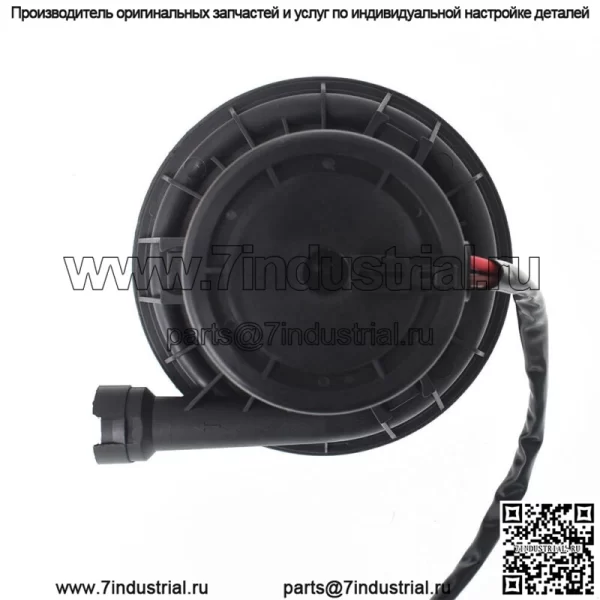 Для 2004-06 Chrysler Sebring Dodge Stratus 2.4 2.7L Вторичный насос впрыска воздуха - Image 3