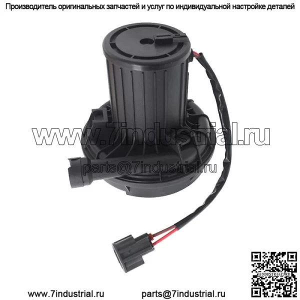 Для 2004-06 Chrysler Sebring Dodge Stratus 2.4 2.7L Вторичный насос впрыска воздуха - Image 4