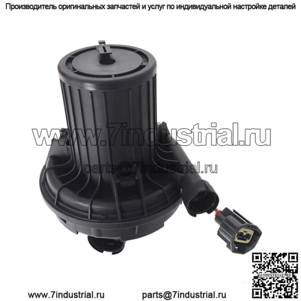 Для 2004-06 Chrysler Sebring Dodge Stratus 2.4 2.7L Вторичный насос впрыска воздуха - Image 5
