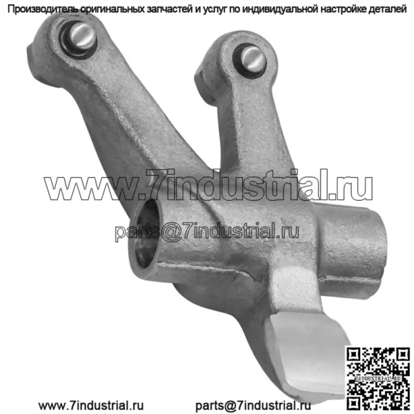 Коромысло впускного клапана для Honda TRX250X 1987-1992 / TRX300X 2009 - Image 4