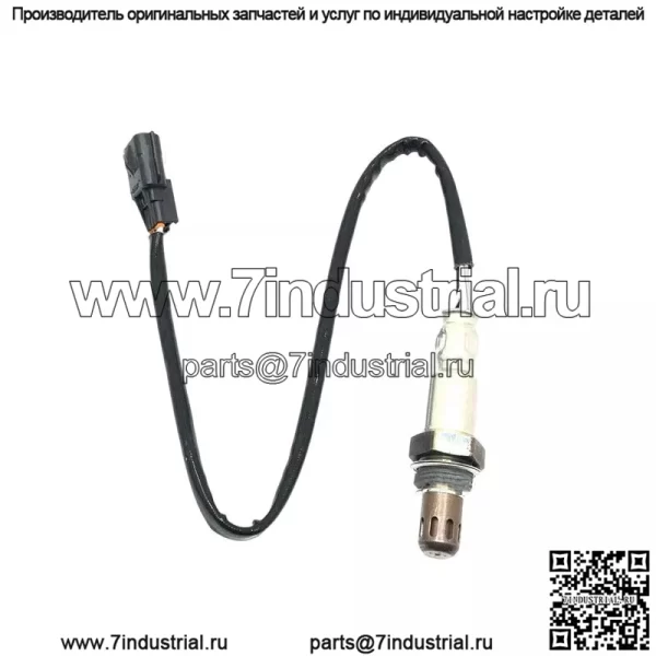 Датчик кислорода (задний) 22690-8187R для Renault Koleos 2013 2.0L