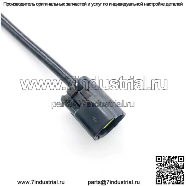 Датчик кислорода (задний) 22690-8187R для Renault Koleos 2013 2.0L - Image 2