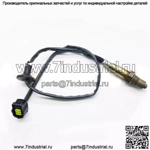 Датчик кислорода (передний) 1588A069 для Mitsubishi Lancer