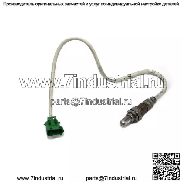 Датчик кислорода (передний) 9662925580 1618Z6 для Peugeot 307 2.0 New Model Triumph