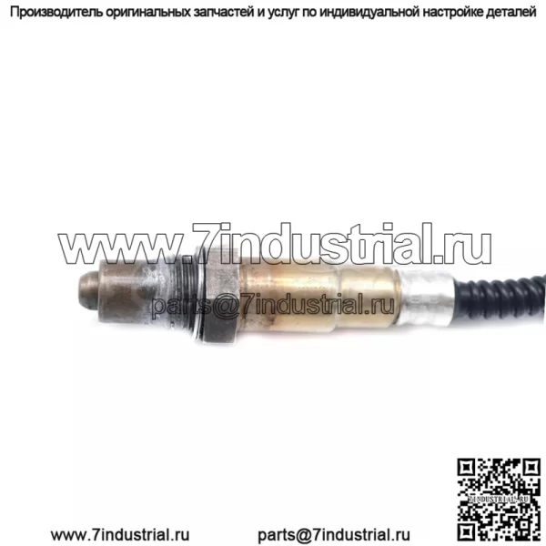 Датчик кислорода (задний) 1628NY для Peugeot (Dongfeng) 206 - Image 3