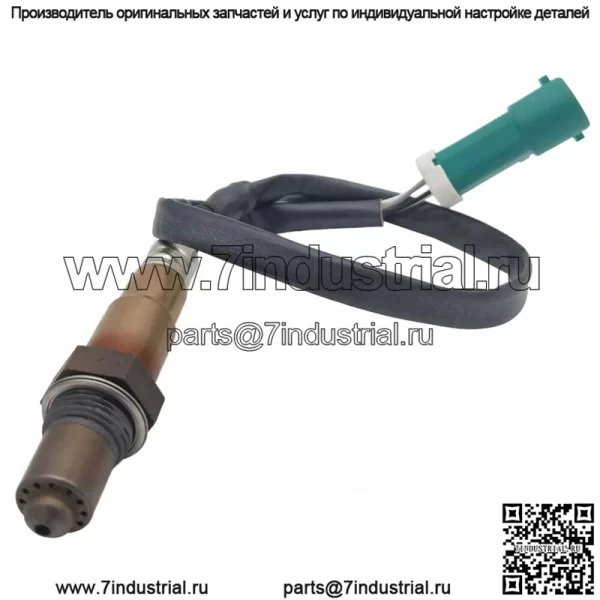 Датчик кислорода (передний) 3M51-9F472-AC 45CM для Ford Focus1.8L/2.0L 05-11