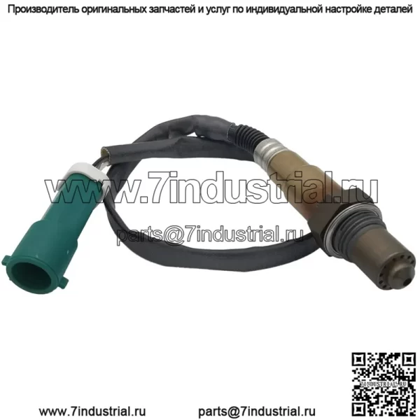 Датчик кислорода (передний) 3M51-9F472-AC 45CM для Ford Focus1.8L/2.0L 05-11 - Image 3