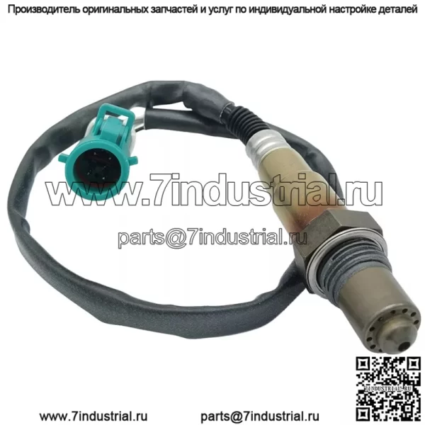 Датчик кислорода (передний) 3M51-9F472-AC 45CM для Ford Focus1.8L/2.0L 05-11 - Image 4