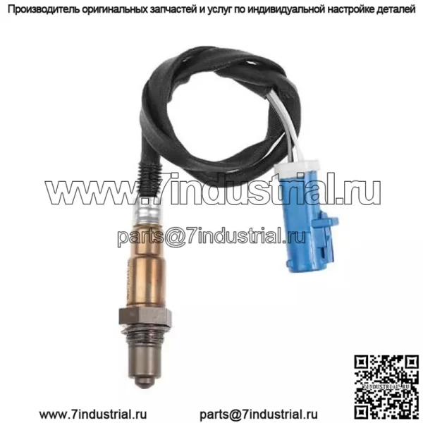 Датчик кислорода (задний) 3M51-9G444-AB 0258006569 67CM для Ford Focus1.8L/2.0L 05-11 - Image 4
