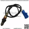 Датчик кислорода (задний левый) 3M51-9G444-CB 0258006571 64CM для Ford Focus1.6L 12