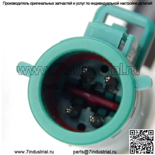Датчик кислорода (передний) 1S7F-9F472-AB 250-24301 40CM для Ford Mondeo 2.0L/2.5L 01-07 - Image 3