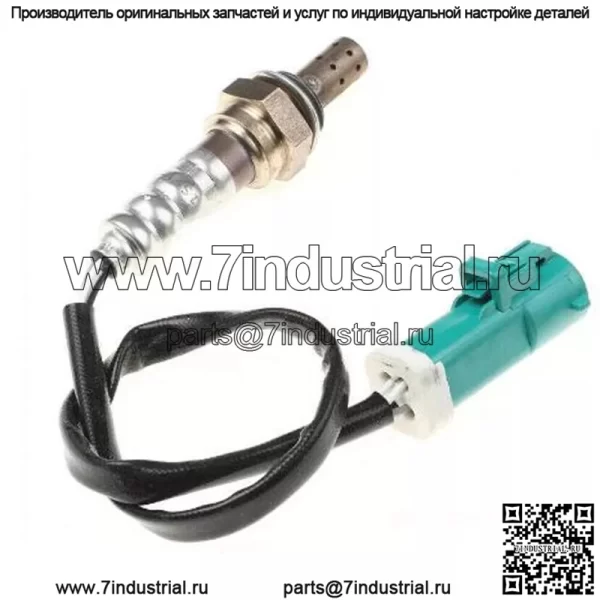 Датчик кислорода (передний) 1S7F-9F472-AB 250-24301 40CM для Ford Mondeo 2.0L/2.5L 01-07 - Image 4