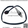 Датчик кислорода (задний) DS7A-9G444-CB 0258030065 57CM для Ford Mondeo 1.5T 13