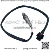 Датчик кислорода (задний) DS7A-9G444-CB 0258030065 57CM для Ford Mondeo 1.5T 13 - Image 3