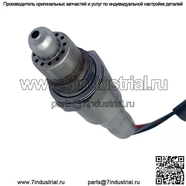Датчик кислорода (задний) DS7A-9G444-CB 0258030065 57CM для Ford Mondeo 1.5T 13 - Image 4