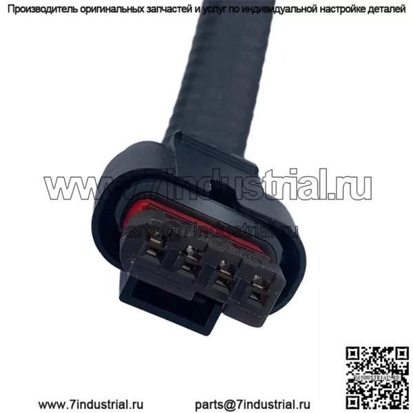 Датчик кислорода (задний) DS7A-9G444-CB 0258030065 57CM для Ford Mondeo 1.5T 13 - Image 5