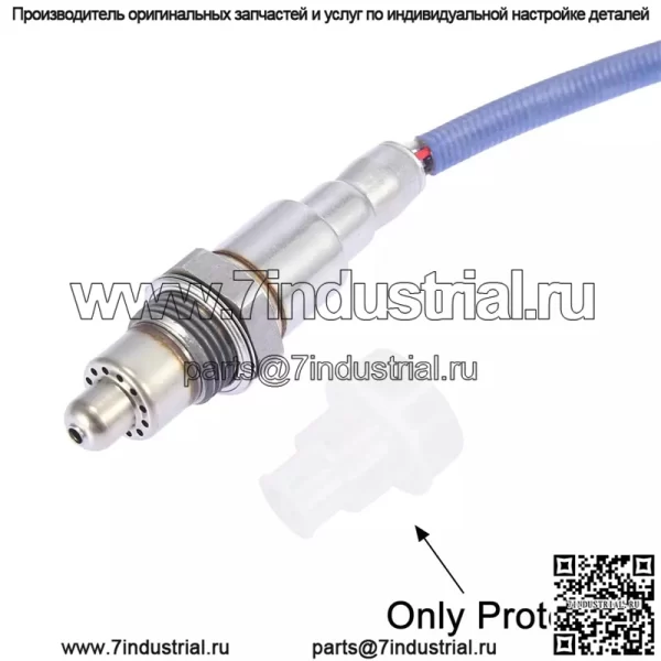 Датчик кислорода (задний) F1FA-9G444-BA 0258030149 77CM для Ford Kuga 1.5T 13 - Image 4