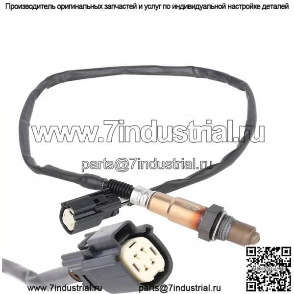 Датчик кислорода (задний) BV61-9G444-BA 0258010244 70CM для Ford Kuga 1.6L 13