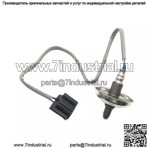 Датчик кислорода (передний) ZJ38-188G1A K4238-4322 63CM для Ford Carnival 1.6L 09