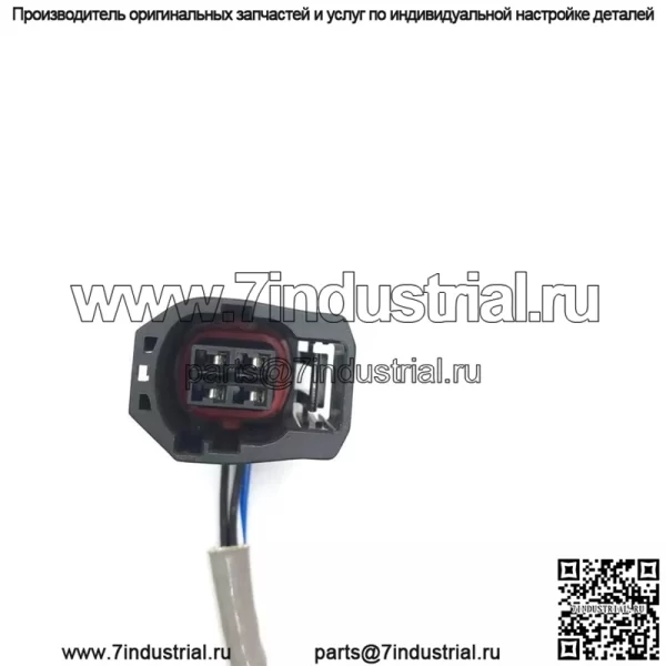 Датчик кислорода (передний) ZJ38-188G1A K4238-4322 63CM для Ford Carnival 1.6L 09 - Image 3