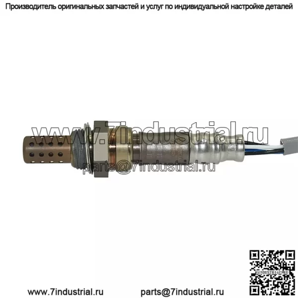 Датчик кислорода (задний) ZJ37-188G1A K4238-4871 80CM для Ford Carnival 1.6L 09 - Image 4