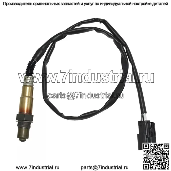 Датчик кислорода (задний) CV6A-9G444-AA 0258010313 78CM для Ford Tsubasa 1.0T 13 - Image 3