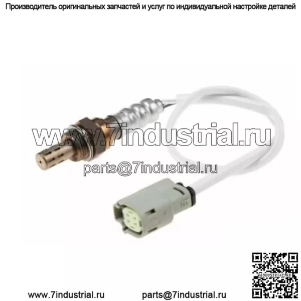 Датчик кислорода (передний) CV1A-9F472-AA 45CM для Ford EcoSport 1.5L 13