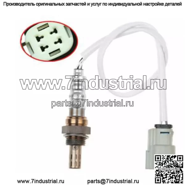 Датчик кислорода (передний) CV1A-9F472-AA 45CM для Ford EcoSport 1.5L 13 - Image 2