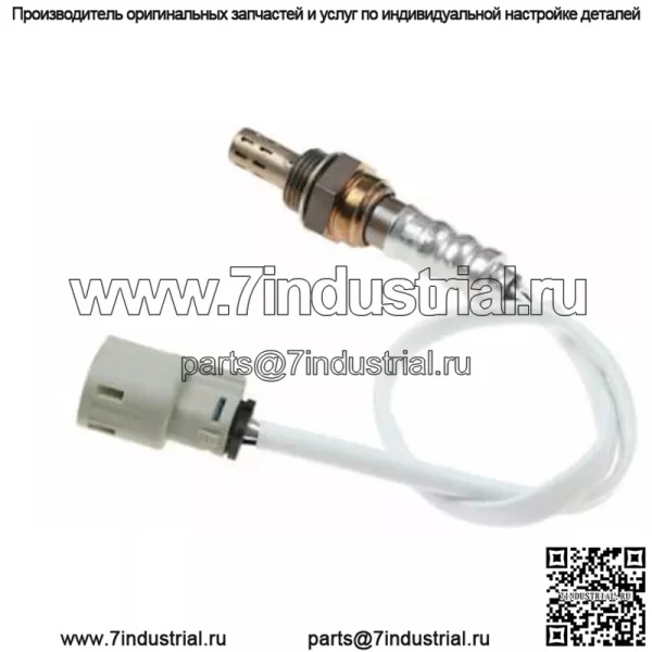 Датчик кислорода (передний) CV1A-9F472-AA 45CM для Ford EcoSport 1.5L 13 - Image 5