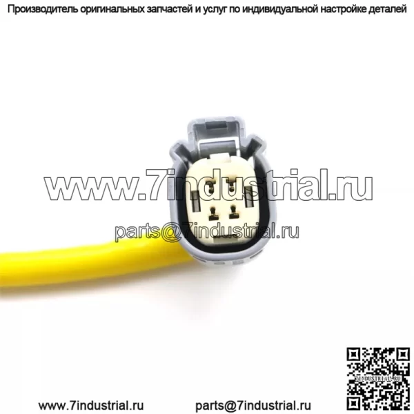 Датчик кислорода (задний) CN1A-9G444-AA 60CM для Ford EcoSport 1.5L 13 - Image 3