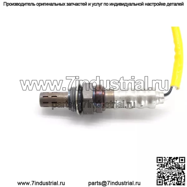 Датчик кислорода (задний) CN1A-9G444-AA 60CM для Ford EcoSport 1.5L 13 - Image 4
