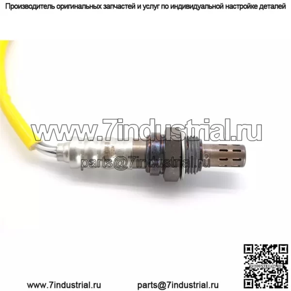 Датчик кислорода (задний) CN1A-9G444-AA 60CM для Ford EcoSport 1.5L 13 - Image 5