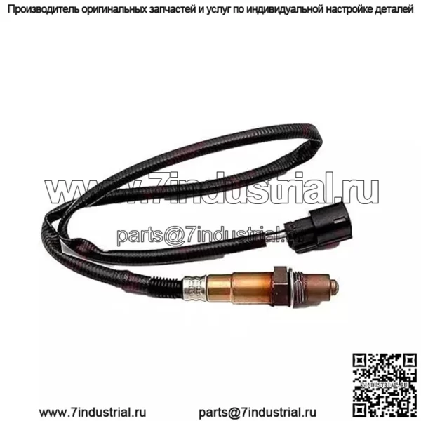 Датчик кислорода (задний) CT4A-9G444-AB 73CM для Ford Edge 2.0T 15