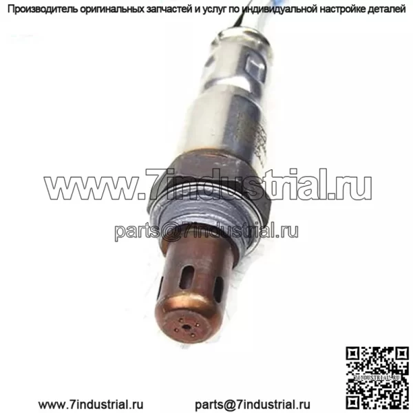 Датчик кислорода (задний) ED8A-9G444-GA 50CM для Ford Escort AT1.5L 15 - Image 2