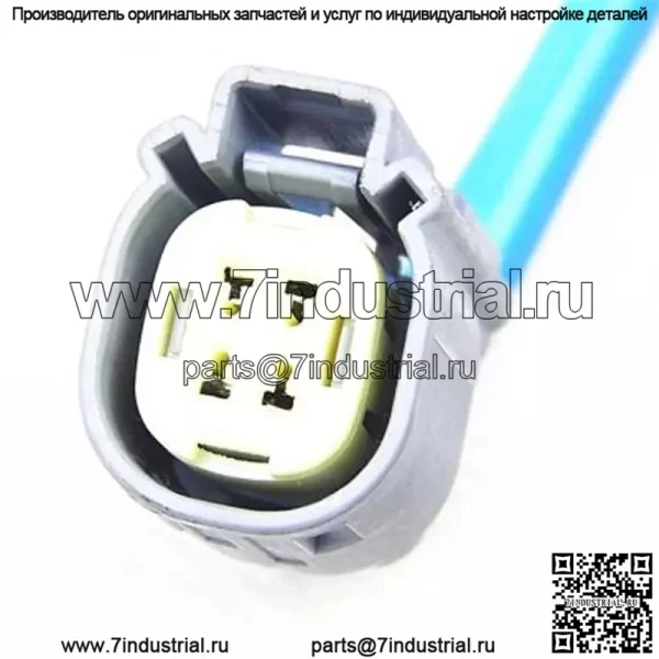 Датчик кислорода (задний) ED8A-9G444-GA 50CM для Ford Escort AT1.5L 15 - Image 3