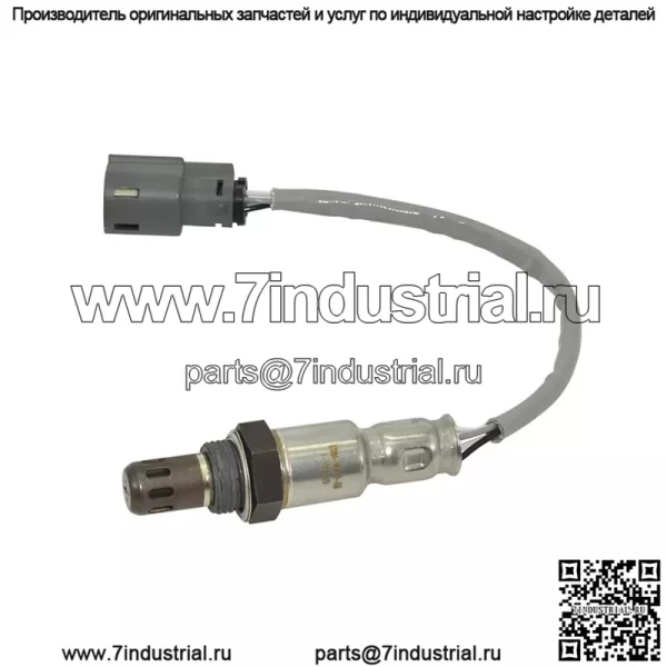 Датчик кислорода (передний левый) ED8A-9F472-AB 29CM для Ford Escort MT1.5L 15 - Image 2