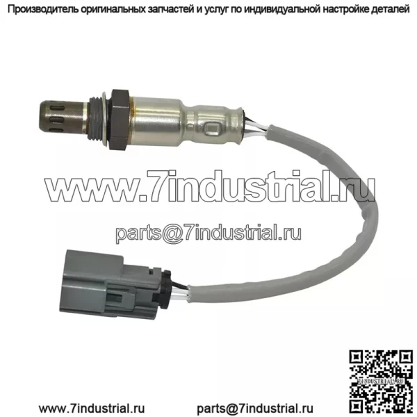 Датчик кислорода (передний левый) ED8A-9F472-AB 29CM для Ford Escort MT1.5L 15 - Image 3