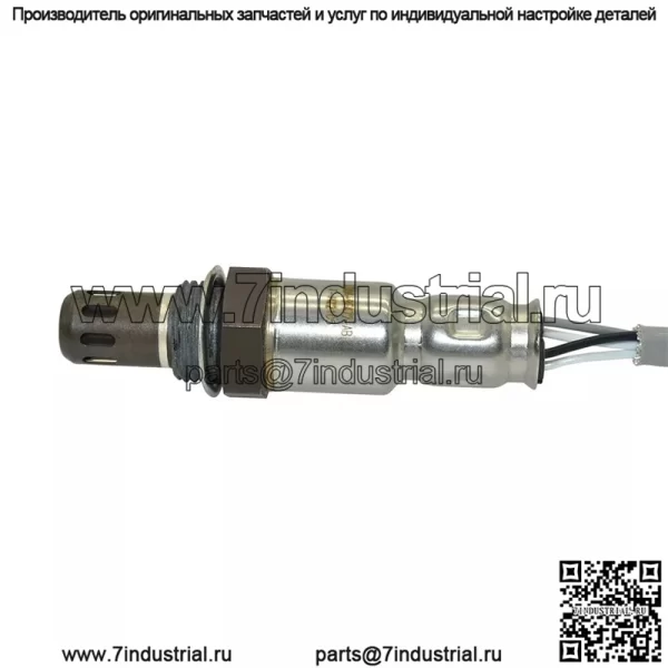 Датчик кислорода (передний левый) ED8A-9F472-AB 29CM для Ford Escort MT1.5L 15 - Image 4