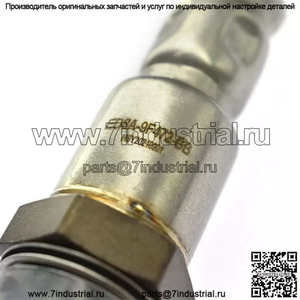 Датчик кислорода (передний правый) ED8A-9F472-BB 51CM для Ford Escort MT1.5L 15 - Image 5