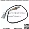 Датчик кислорода (задний правый) ED8A-9G444-BB 71CM для Ford Escort MT1.5L 15