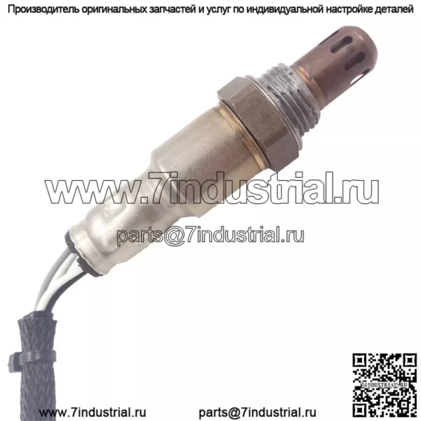 Датчик кислорода (задний правый) ED8A-9G444-BB 71CM для Ford Escort MT1.5L 15 - Image 3