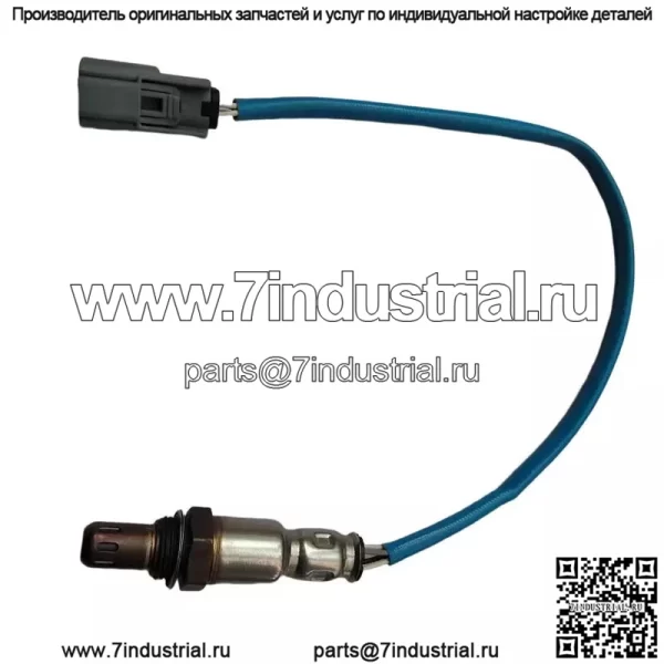 Датчик кислорода (задний) FL3A-9G444-CA 44CM для Ford Edge 15 моделей2.7