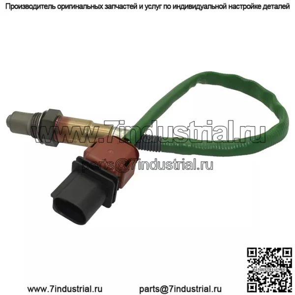 Датчик кислорода (передний) FR3A-9Y460-DA 0258017487 40CM для Ford Edge 15 моделей 2.7 - Image 5