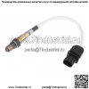 Датчик кислорода (передний) BA5Z-9F472-A 0258017317 36CM для Ford 12 Edge 2.0T