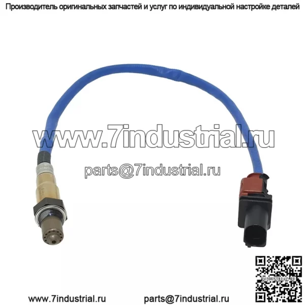 Датчик кислорода (передний) F1FA-9Y460-DA 0258017515 55CM для Ford Focus 15 моделей 1.5 - Image 2