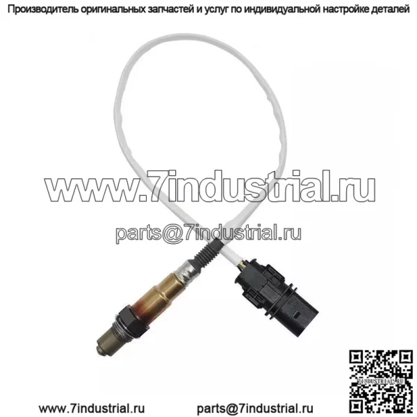 Датчик кислорода (передний) DM5A-9Y460-AA 0258017390 71CM для Ford 13 Carnival 1.0T