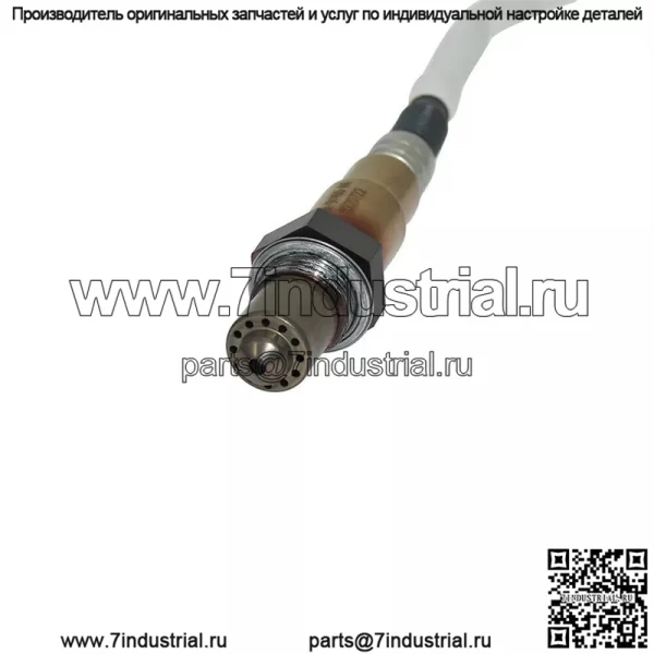 Датчик кислорода (передний) DM5A-9Y460-AA 0258017390 71CM для Ford 13 Carnival 1.0T - Image 5