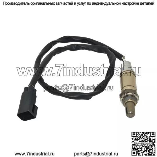 Датчик кислорода (передний) 3N21-9F472-AA 0258005338 71CM для Ford 03-08 Carnival 1.6L - Image 3