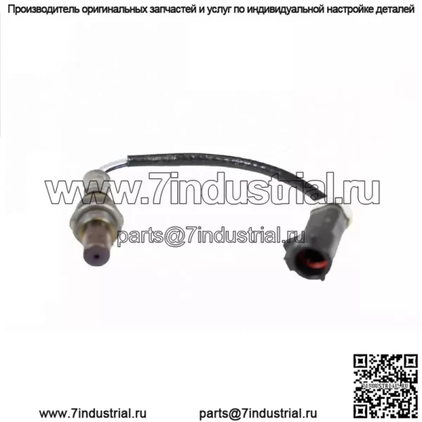 Датчик кислорода (передний) 5L8Z-9F472-AA 45CM для Ford02 Kuga3.0L